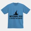 Youth Wicking T-Shirt Thumbnail