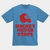 Youth Wicking T-Shirt Thumbnail